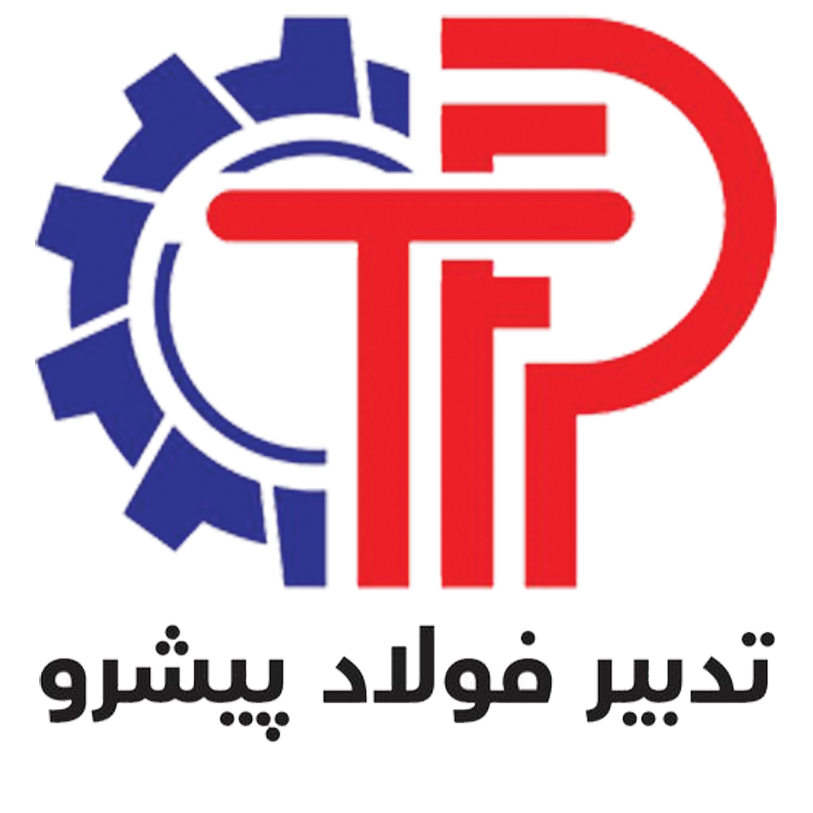 ورق فنری